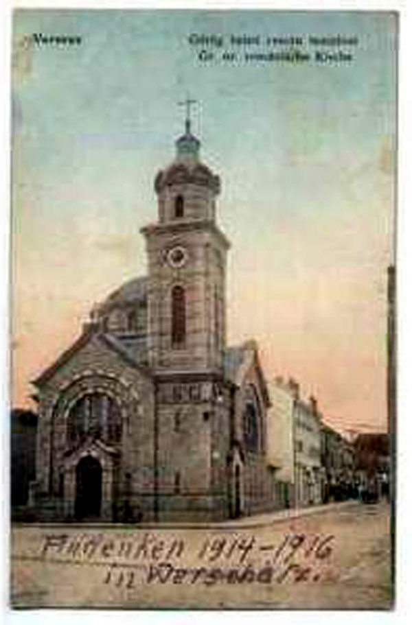 postcard-vrsac-church1916